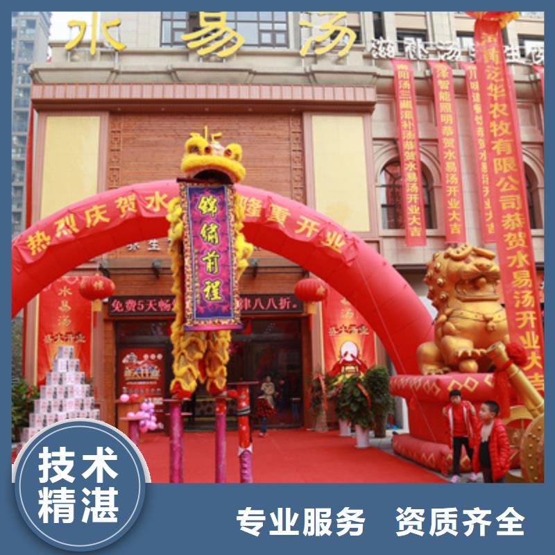 庆典活动舞台灯光音响出租专业可靠