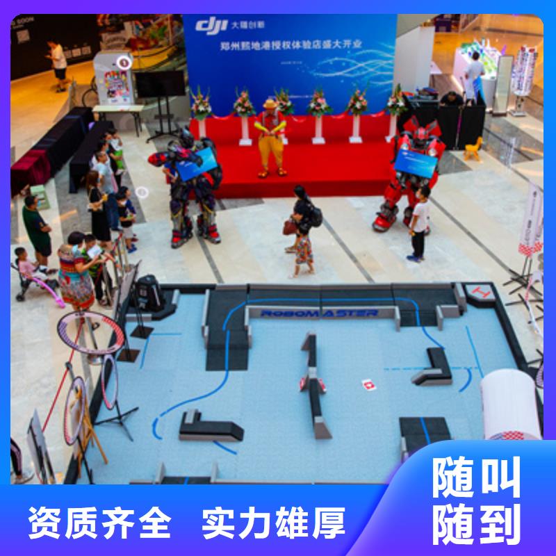 庆典活动策划公司-视频-庆典活动策划公司-黑龙江省(附近)厂家-鹤岗|佳木斯|绥化|齐齐哈尔|哈尔滨|黑河