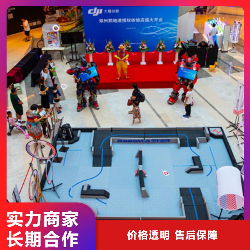 庆典活动,大型庆典公司服务至上
