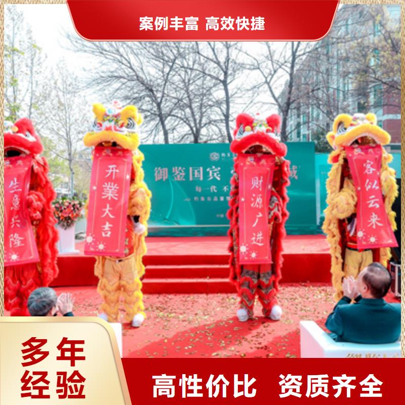 庆典活动策划公司-视频-庆典活动策划公司-湖南省常德市临澧|石门|郴州|娄底|岳阳|邵阳|株洲|衡阳|湘潭(同城)服务商