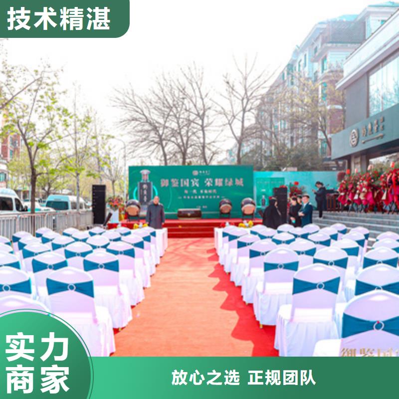 庆典活动_投影设备出租多年经验
