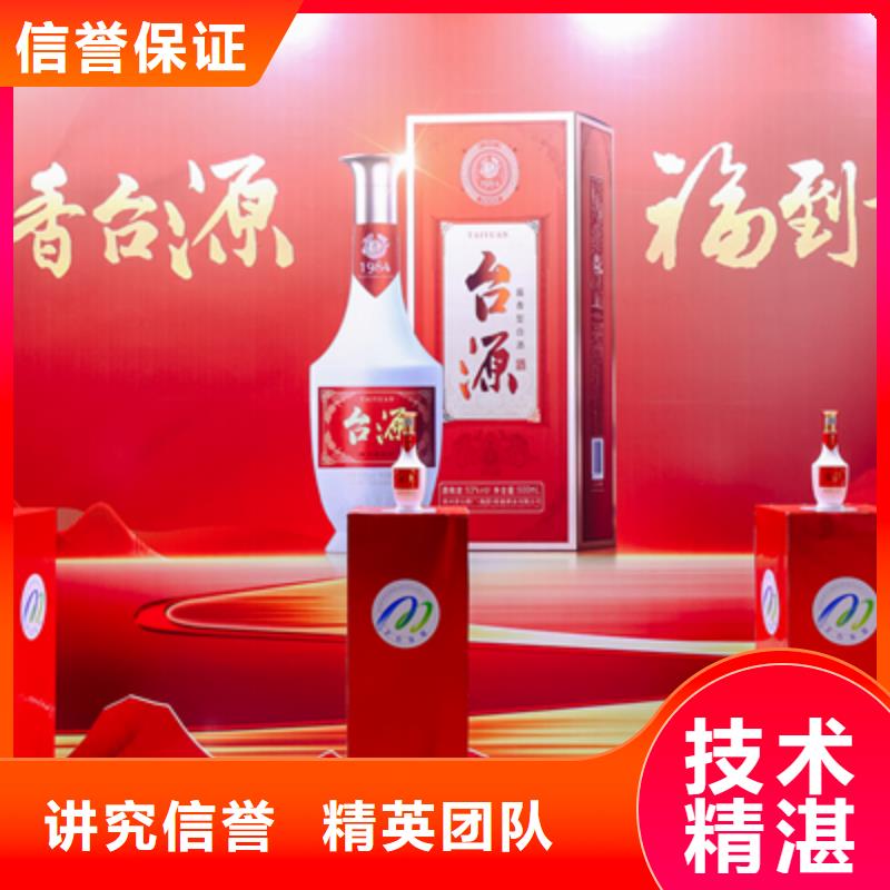庆典活动策划公司-视频-庆典活动策划公司-湖南省常德市临澧|石门|郴州|娄底|岳阳|邵阳|株洲|衡阳|湘潭(同城)服务商