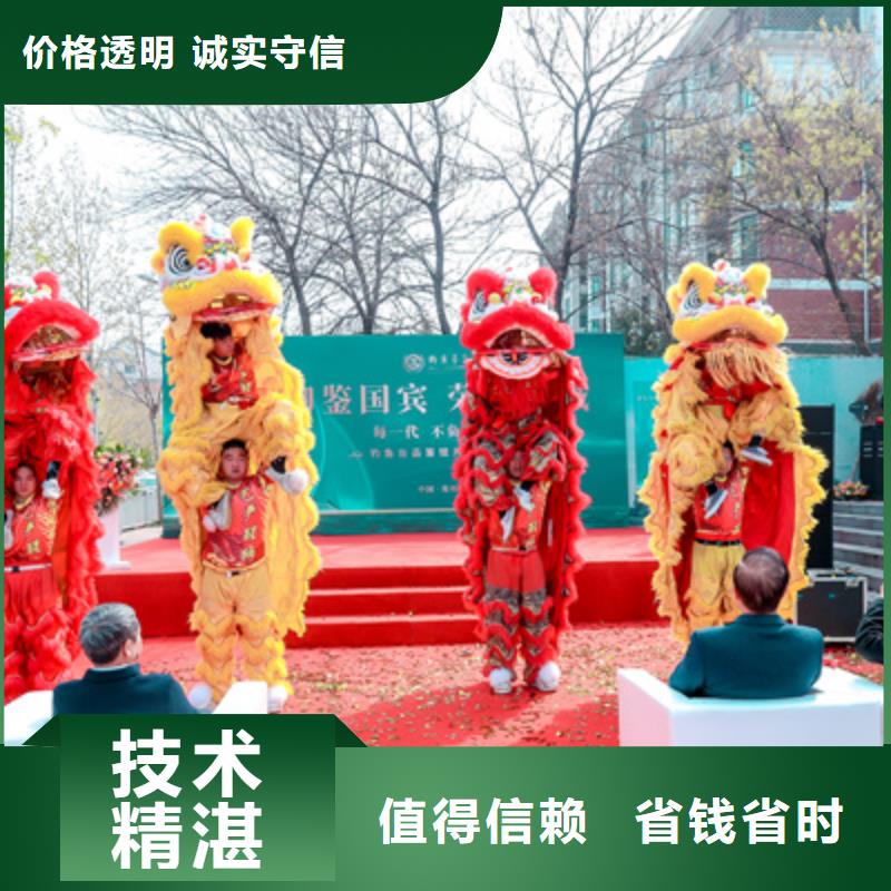 庆典活动【大型活动现场舞台搭建】高性价比