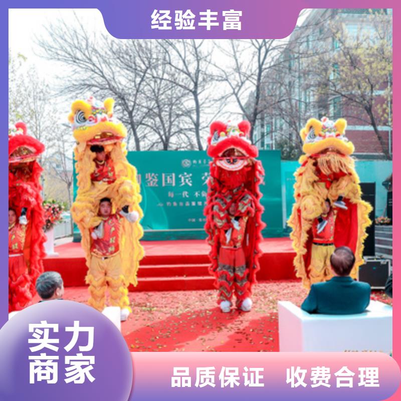 庆典活动策划公司-视频-庆典活动策划公司-黑龙江省(附近)厂家-鹤岗|佳木斯|绥化|齐齐哈尔|哈尔滨|黑河
