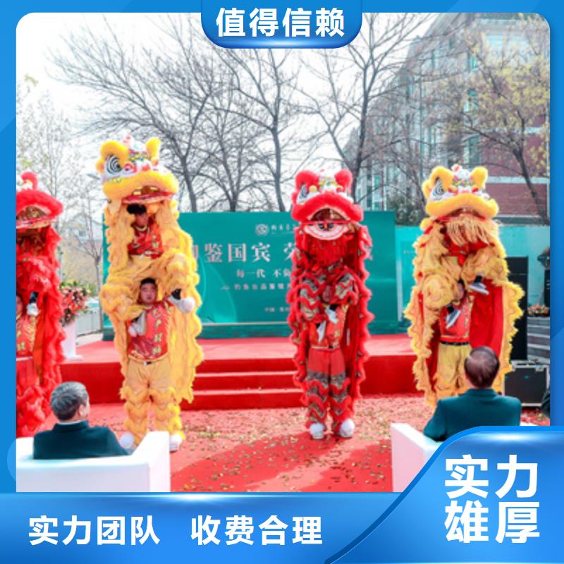 庆典活动_演出舞台搭建欢迎询价