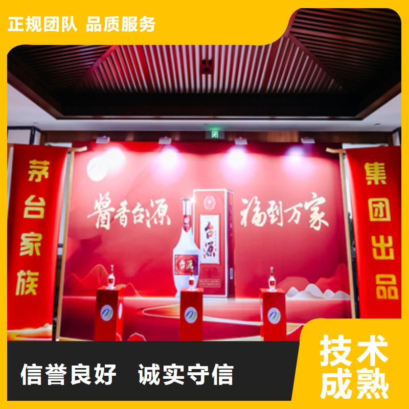 庆典活动出租演出设备实力商家