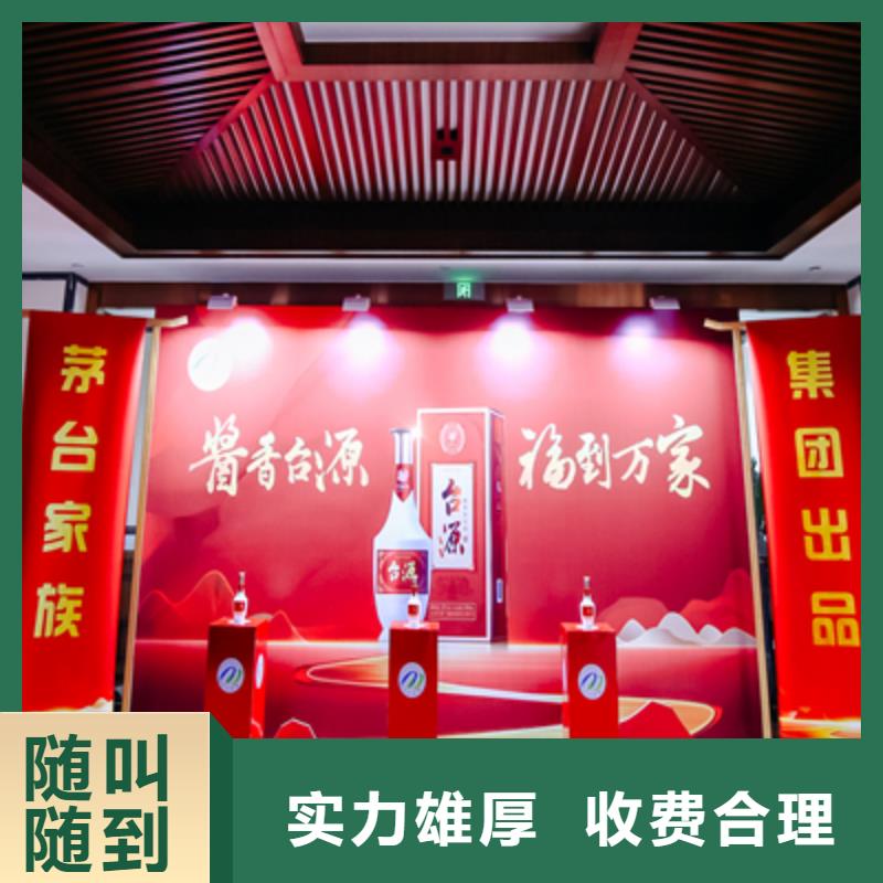 庆典活动舞台灯光搭建质量保证