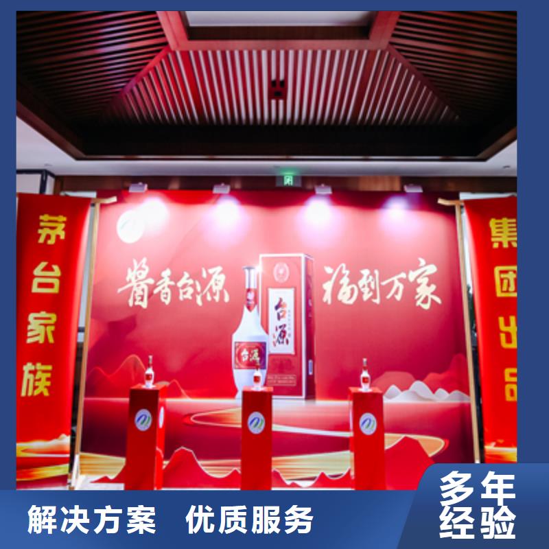 庆典活动策划公司-视频-庆典活动策划公司-普庆文化传播(合肥市分公司)服务区域庐阳|长丰|淮北|黄山|滁州|蚌埠