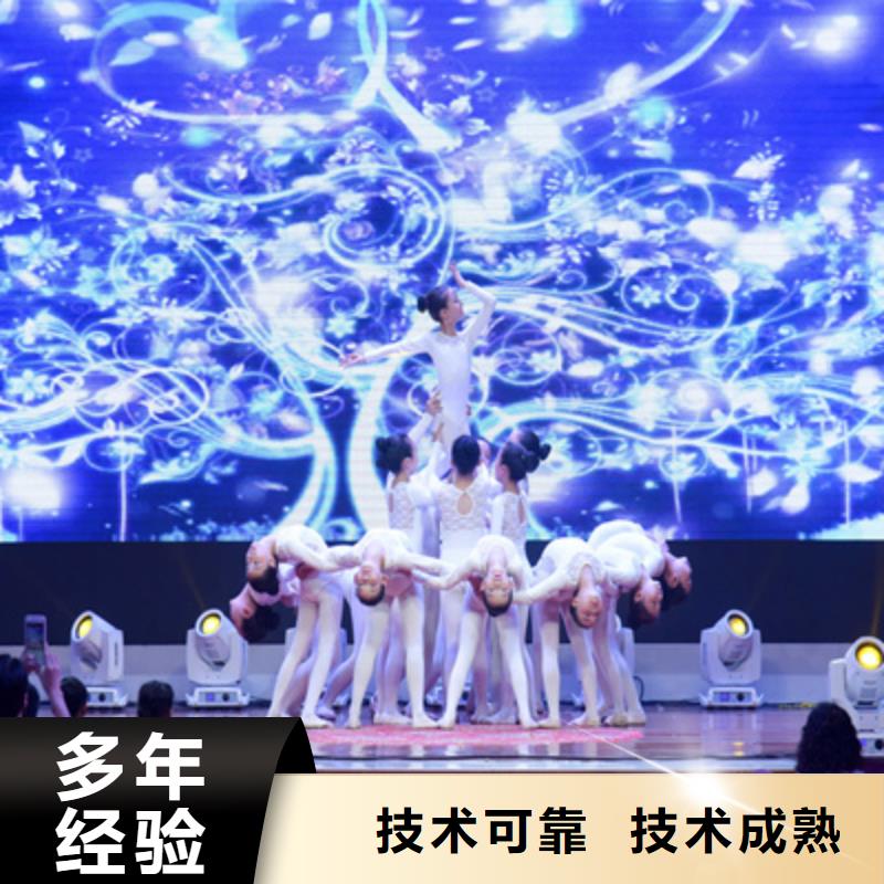 庆典活动庆典活动方案从业经验丰富