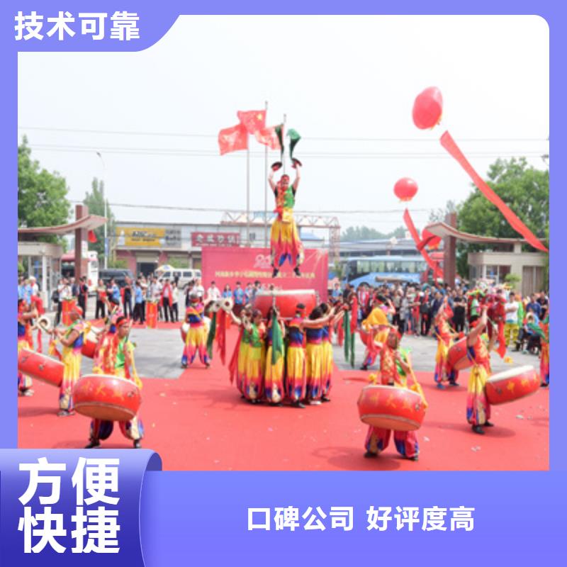 庆典活动_演出舞台搭建欢迎询价