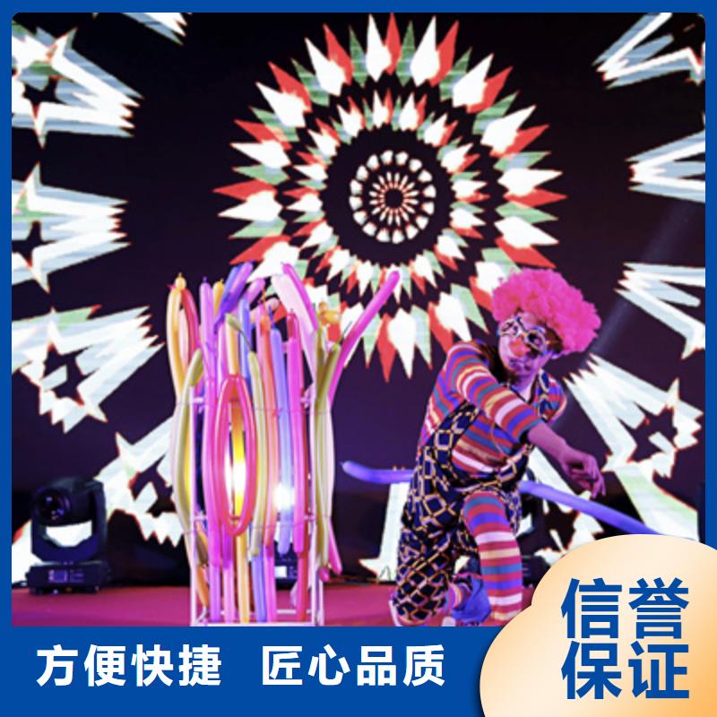 庆典活动策划公司-视频-庆典活动策划公司-黑龙江省(附近)厂家-鹤岗|佳木斯|绥化|齐齐哈尔|哈尔滨|黑河