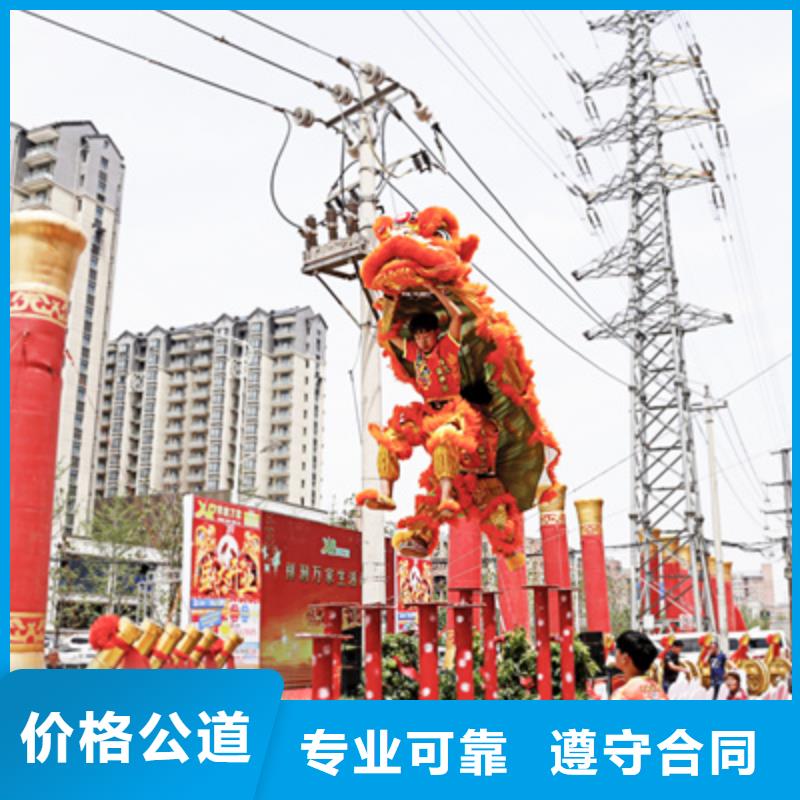 庆典活动【演出舞台灯光出租】放心之选