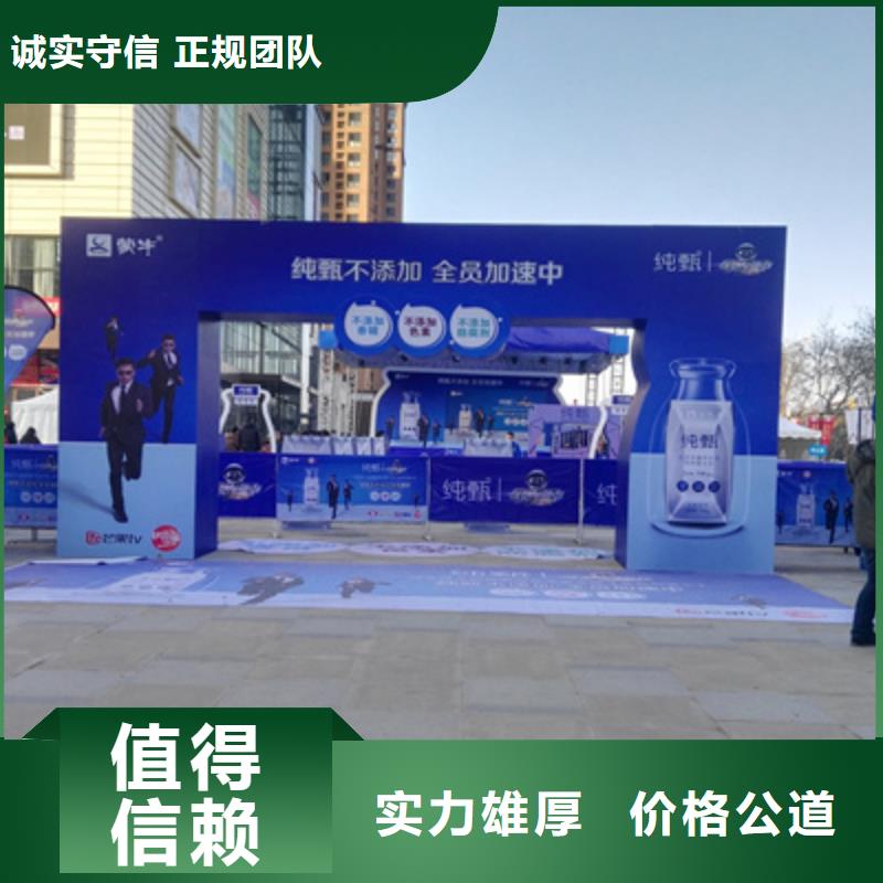 庆典活动舞台灯光音响出租价格公道