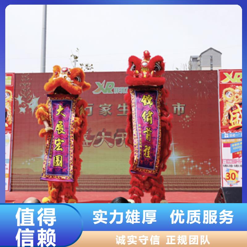 庆典活动舞台灯光音响出租价格公道