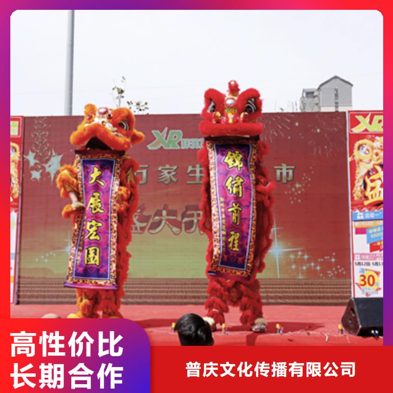 庆典活动_演出舞台搭建欢迎询价