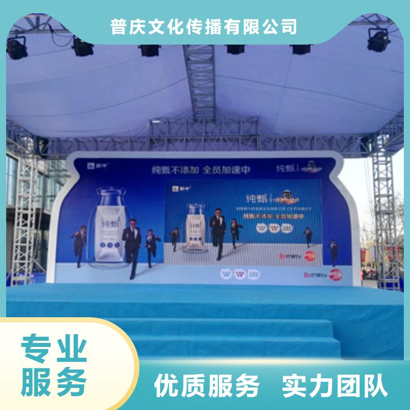 庆典活动舞台灯光音响出租价格公道