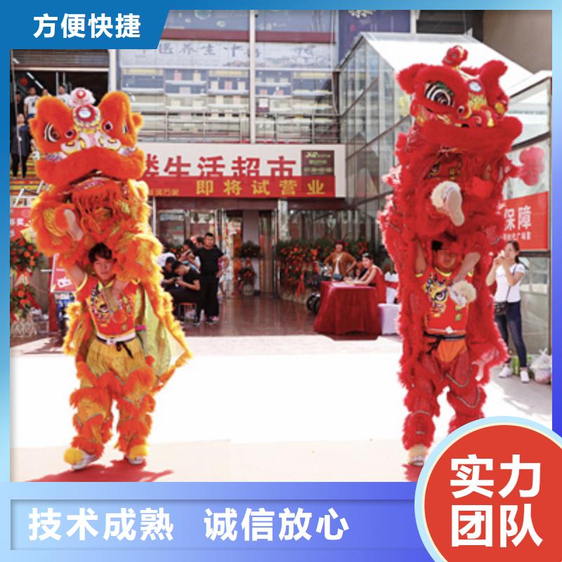 庆典活动_演出舞台搭建欢迎询价