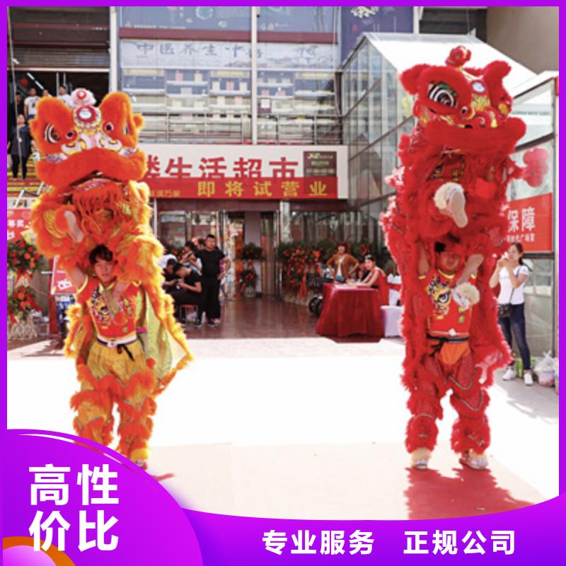 庆典活动活动演出公司快速