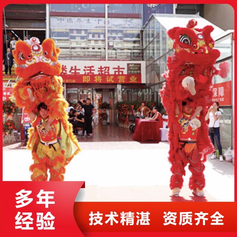 庆典活动庆典物料租赁品质卓越