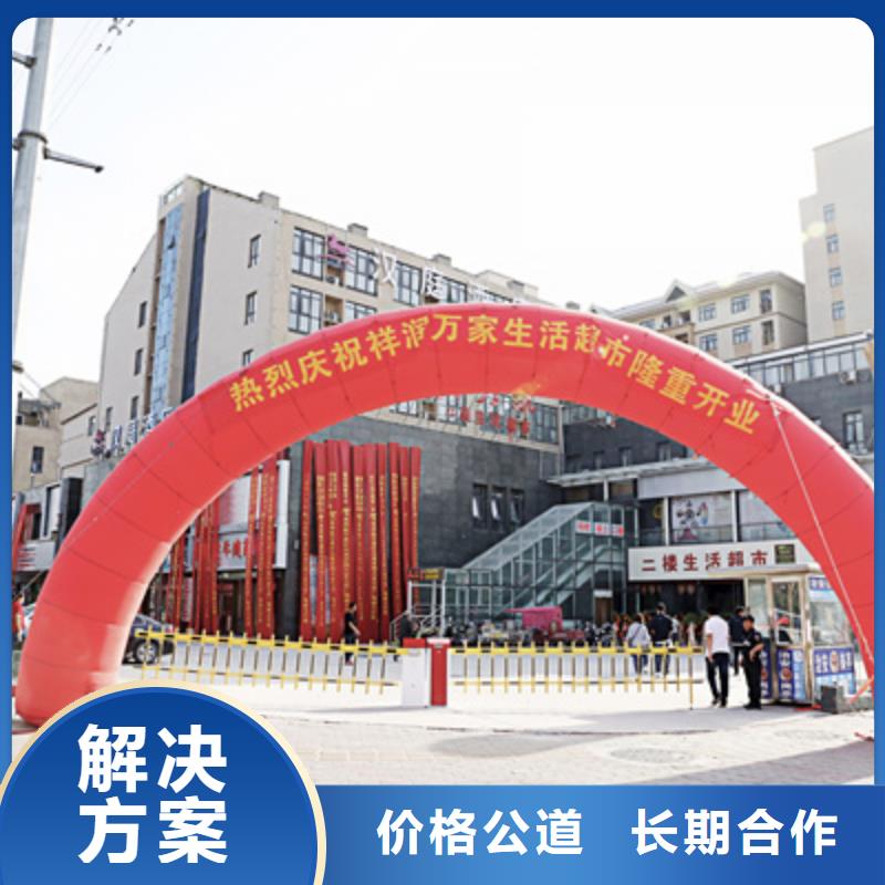 庆典活动舞台灯光音响出租价格公道