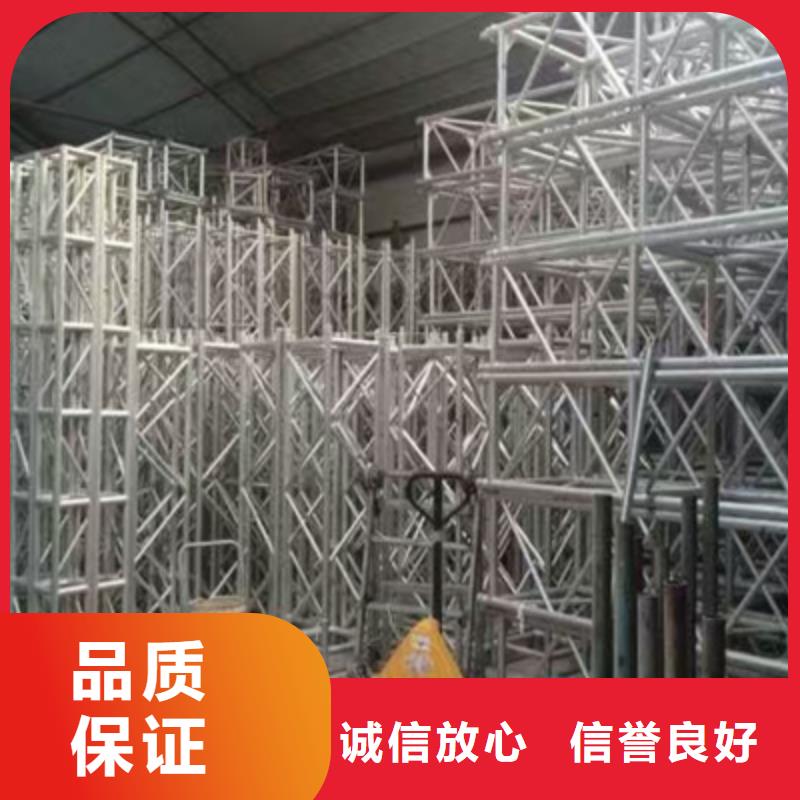 设备租赁_大型晚会舞台搭建服务至上