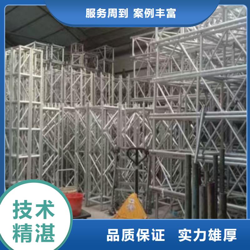 庆典活动策划公司-视频-庆典活动策划公司_江苏省徐州市市场覆盖丰县|睢宁|苏州|镇江|南通|淮安|常州|扬州|泰州等