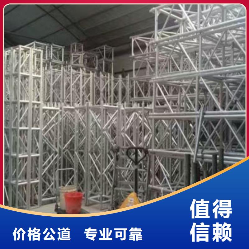 设备租赁会议策划公司一站搞定