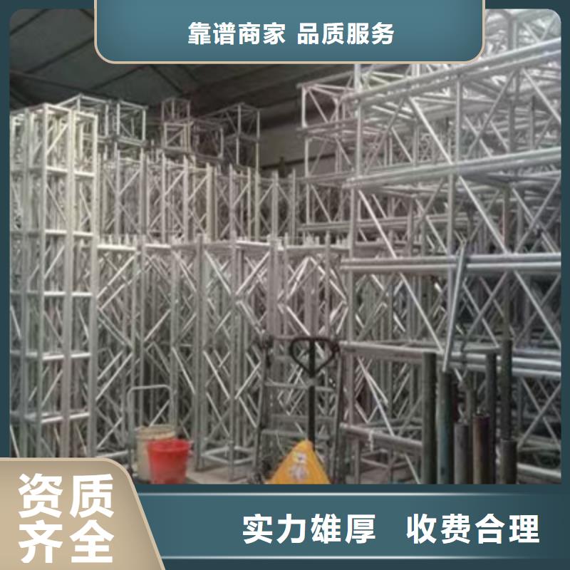庆典活动策划公司视频-高平|沁水|大同|晋中|太原|忻州|长治|吕梁普庆庆典活动策划公司_ 普庆文化传播(晋城市分公司)