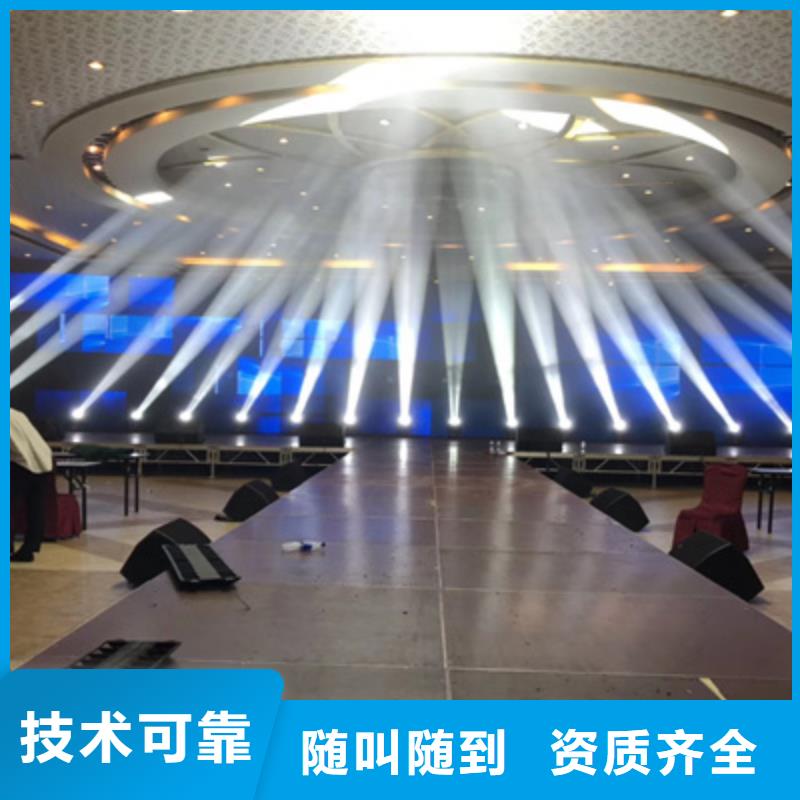 庆典活动策划公司-视频-庆典活动策划公司_江苏省徐州市市场覆盖丰县|睢宁|苏州|镇江|南通|淮安|常州|扬州|泰州等