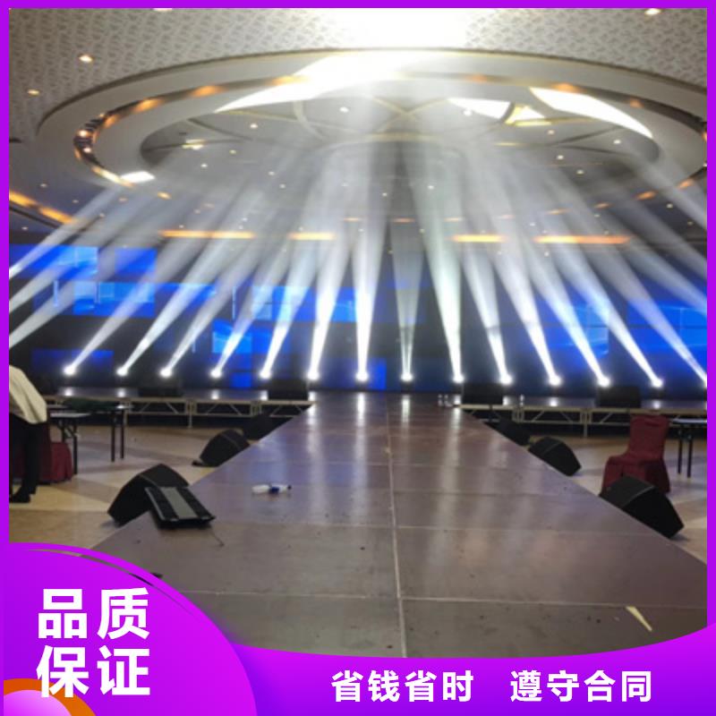 庆典活动策划公司视频-高平|沁水|大同|晋中|太原|忻州|长治|吕梁普庆庆典活动策划公司_ 普庆文化传播(晋城市分公司)