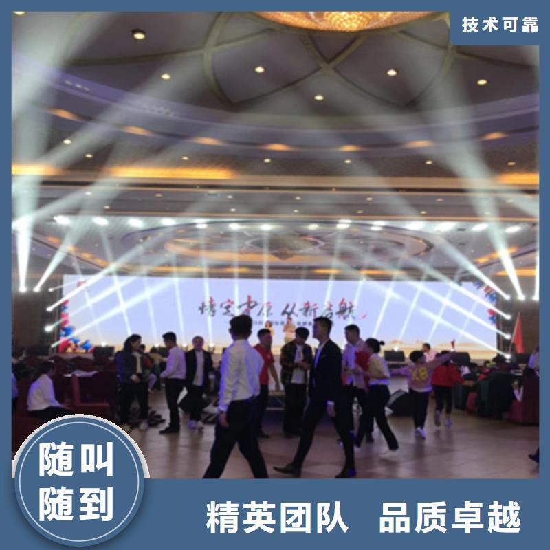 设备租赁演出舞台搭建多年经验