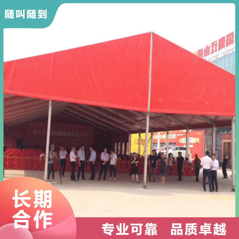 设备租赁活动策划公司齐全