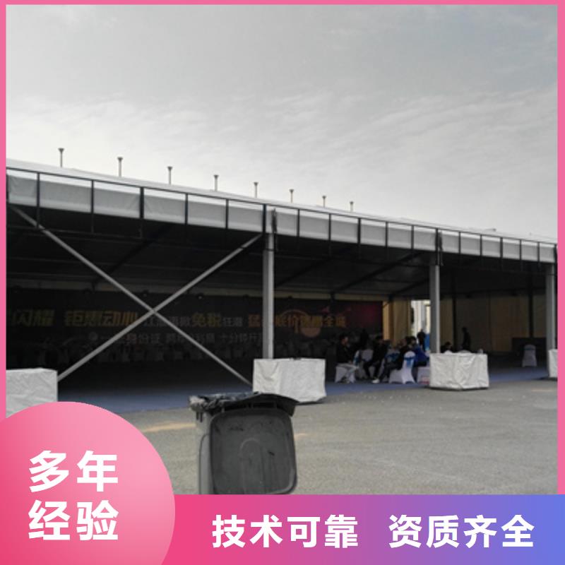 庆典活动策划公司视频-高平|沁水|大同|晋中|太原|忻州|长治|吕梁普庆庆典活动策划公司_ 普庆文化传播(晋城市分公司)