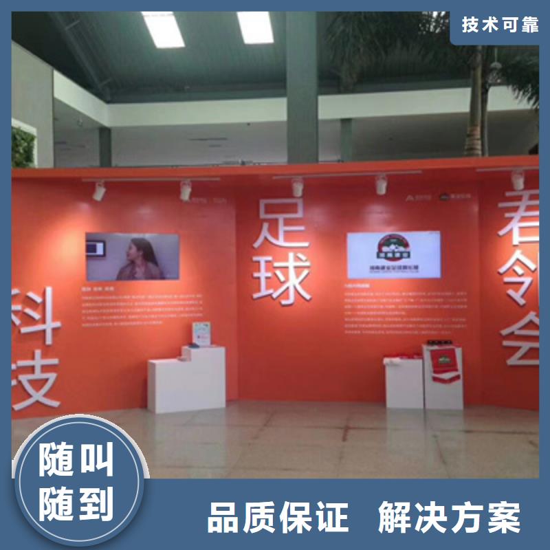 设备租赁婚礼场地搭建质优价廉