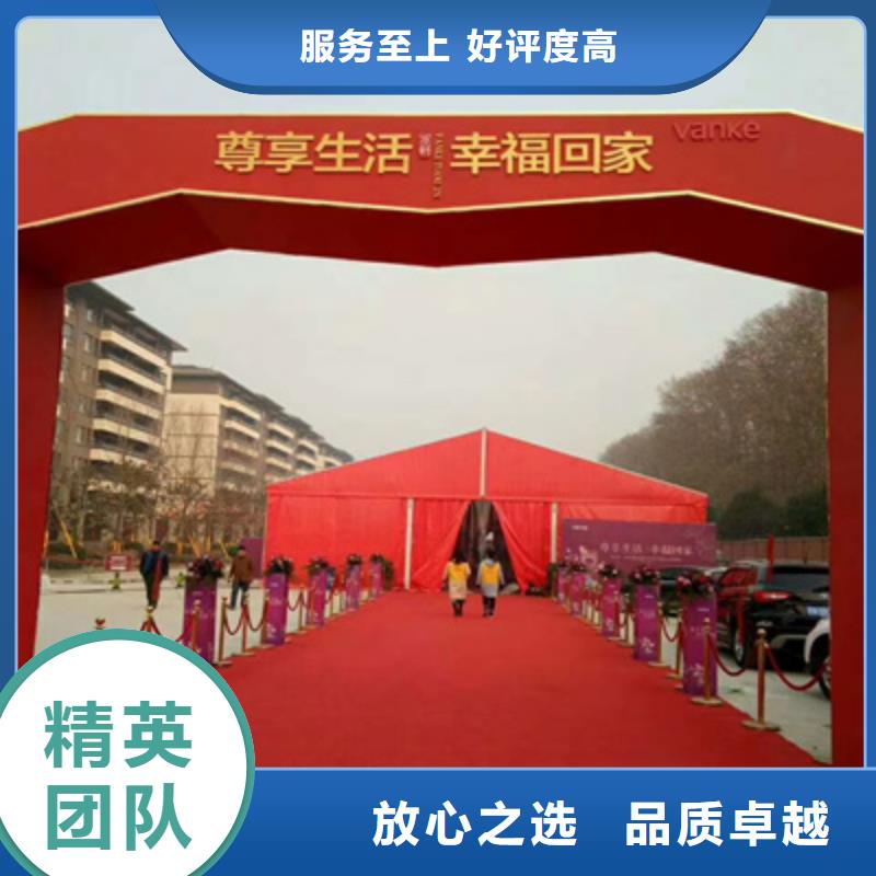 庆典活动策划公司-视频-庆典活动策划公司_江苏省徐州市市场覆盖丰县|睢宁|苏州|镇江|南通|淮安|常州|扬州|泰州等