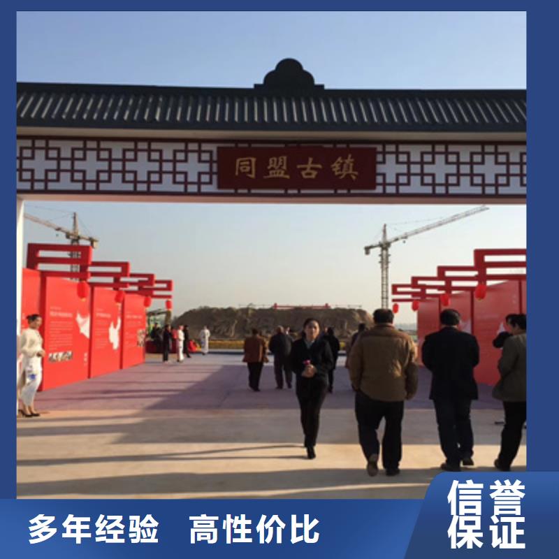 设备租赁商场活动策划服务至上