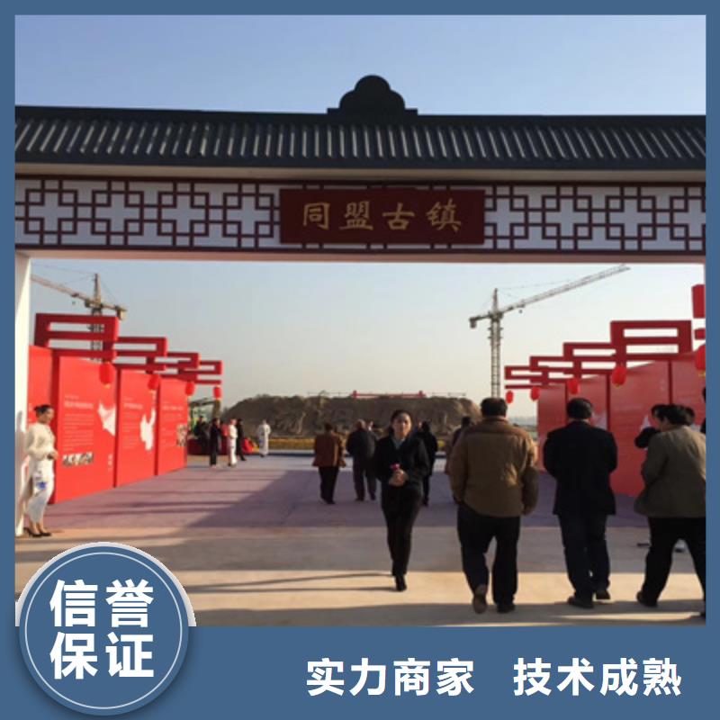 设备租赁开业庆典策划售后保障