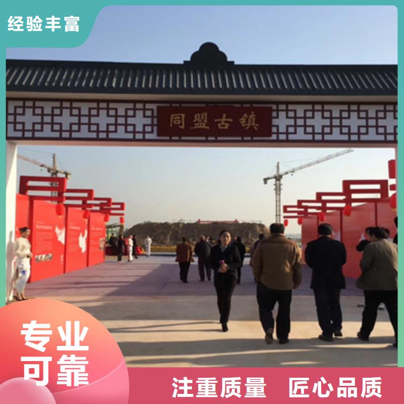 设备租赁_大型晚会舞台搭建服务至上