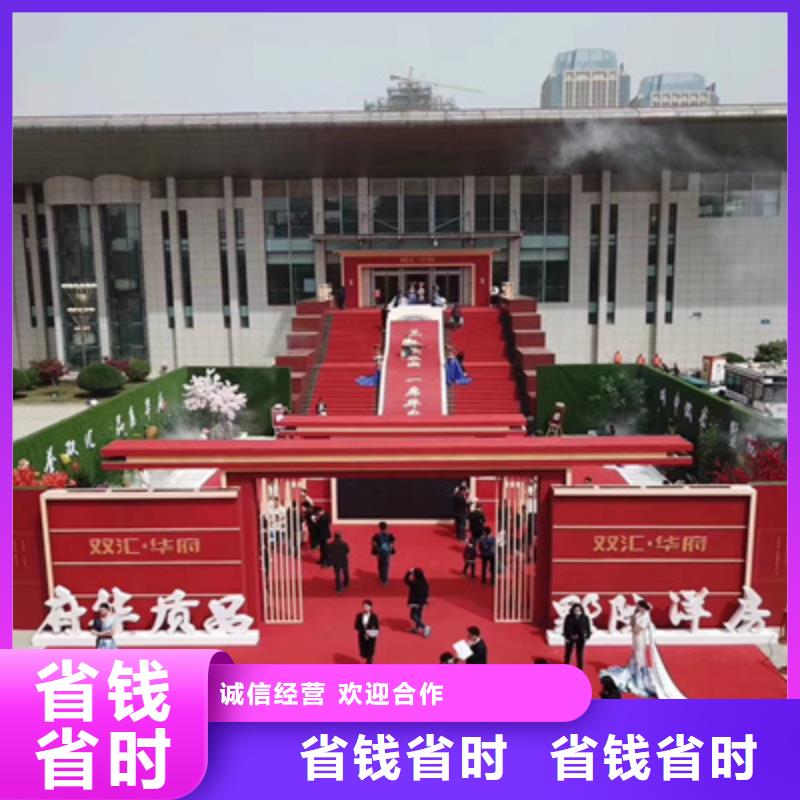 庆典活动策划公司-视频-庆典活动策划公司_江苏省徐州市市场覆盖丰县|睢宁|苏州|镇江|南通|淮安|常州|扬州|泰州等