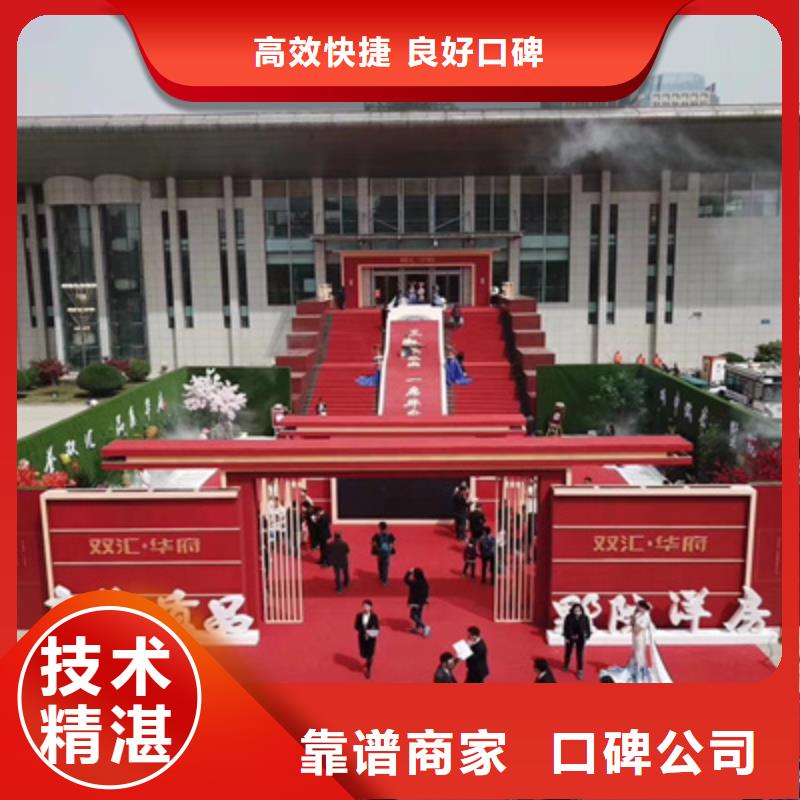 设备租赁_大型晚会舞台搭建服务至上