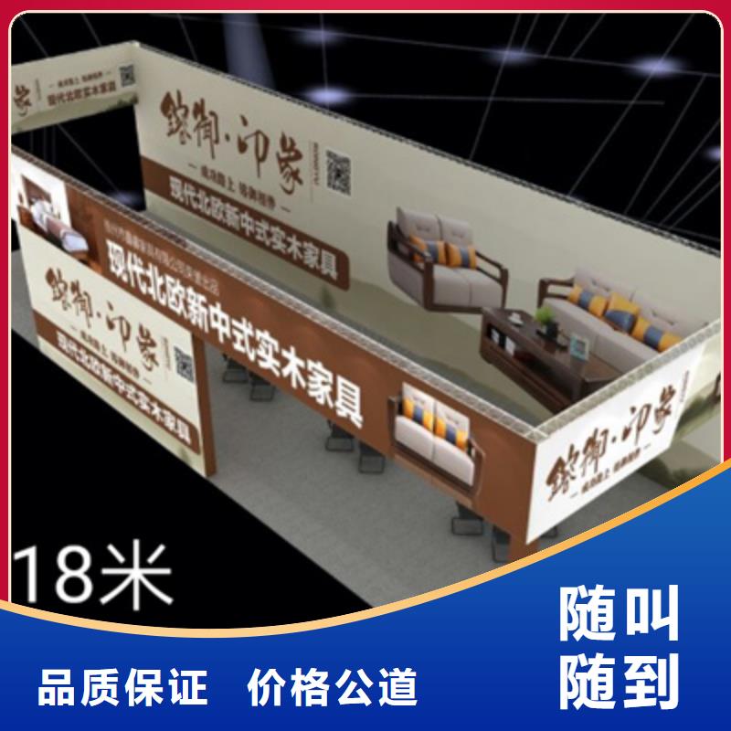 庆典活动策划公司视频-高平|沁水|大同|晋中|太原|忻州|长治|吕梁普庆庆典活动策划公司_ 普庆文化传播(晋城市分公司)