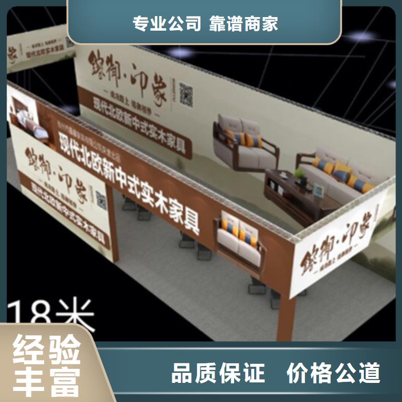 设备租赁商场活动策划服务至上