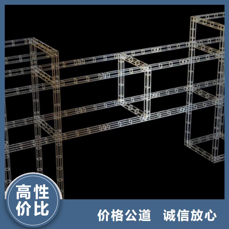 设备租赁庆典设备搭建技术可靠