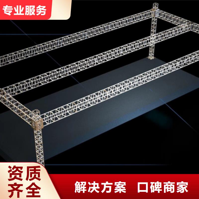 设备租赁演出舞台搭建多年经验