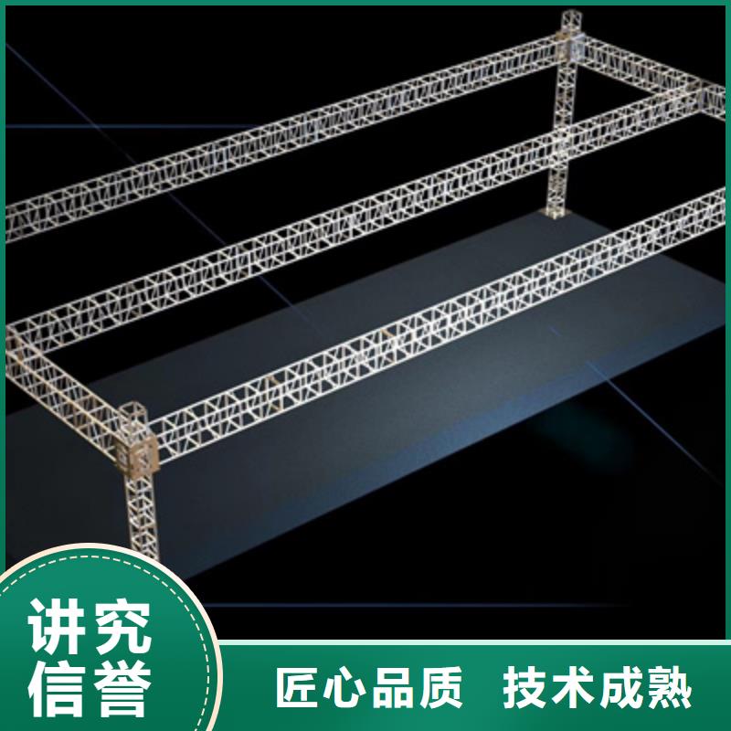 庆典活动策划公司视频-山西省临汾市普庆庆典活动策划公司可服务区域侯马|霍州|吕梁|晋城|忻州|长治等