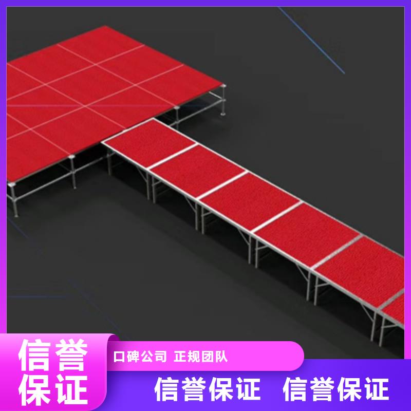 设备租赁庆典设备搭建技术可靠