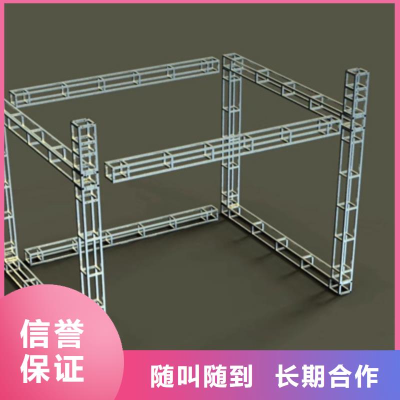 设备租赁开业庆典策划售后保障