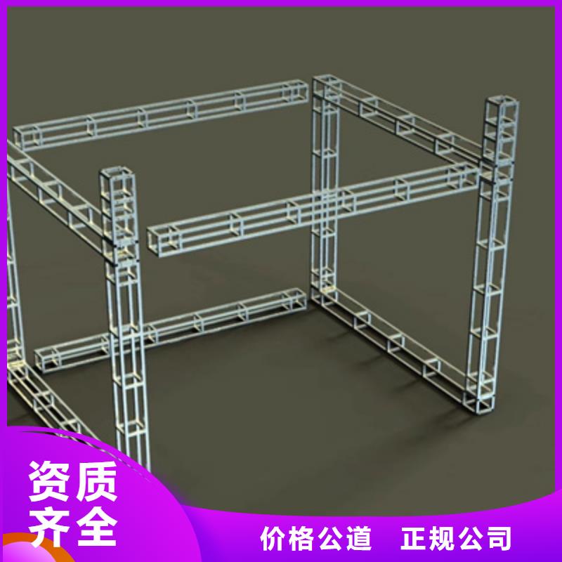 设备租赁-年会活动策划靠谱商家