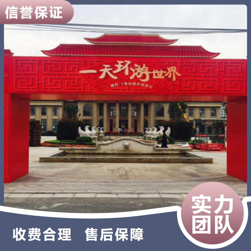设备租赁开业庆典策划售后保障