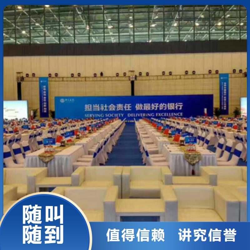 设备租赁,【灯光架出租】信誉保证